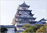 姫路市役所様