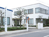 菅哉物産株式会社様