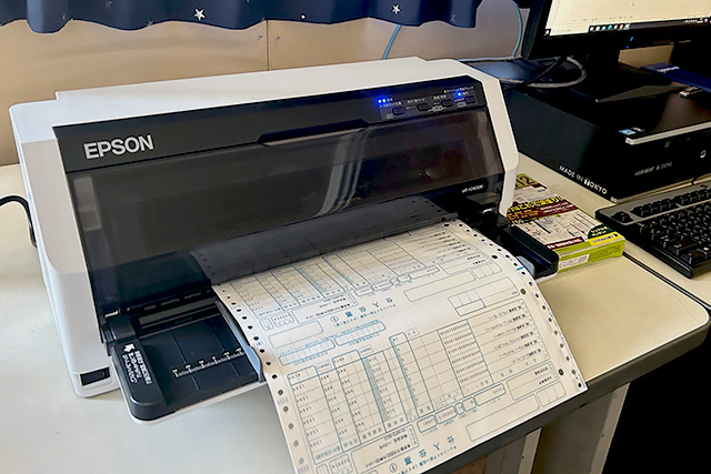 106桁 ドットインパクトプリンター「VP-F2400N」