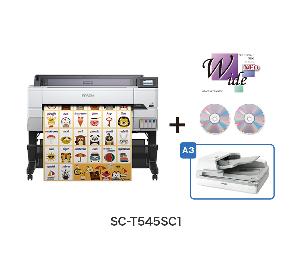 SC-T545SC3_01